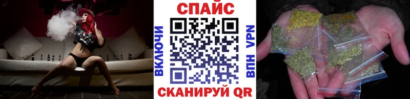 дарнет шоп  Ясногорск  OMG зеркало  Бутират вода 