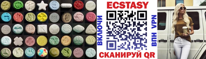 ссылка на мегу ссылки  Ясногорск  ЭКСТАЗИ Philipp Plein  закладка 