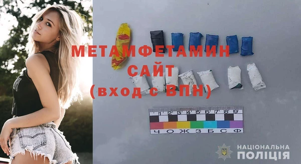 кокаин Коряжма