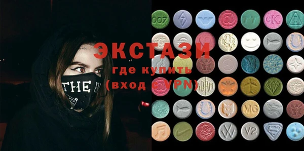 стаф Корсаков