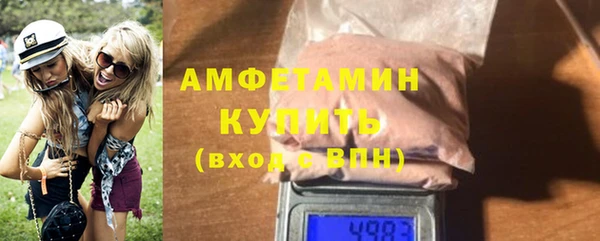 стаф Корсаков