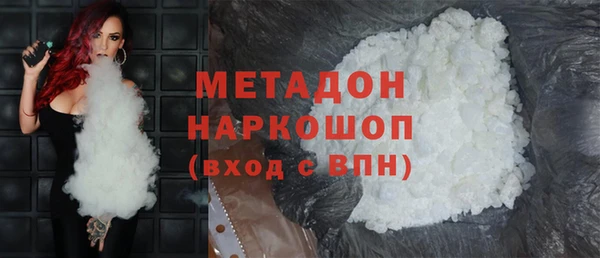 кокаин Коряжма