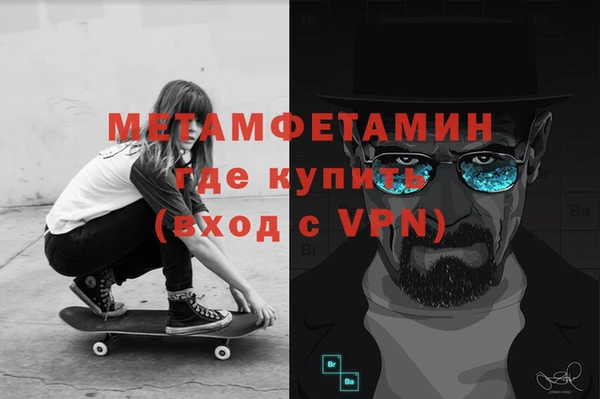 трава Костерёво