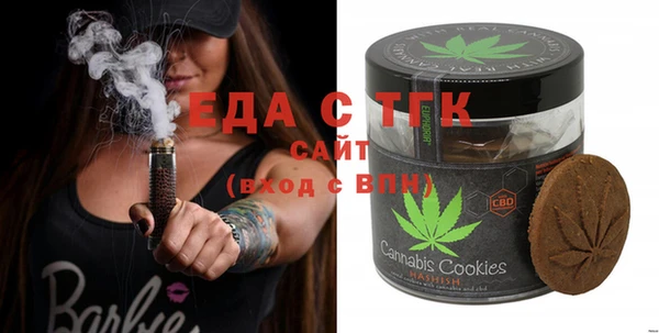 стаф Корсаков