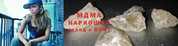 шишки Козловка