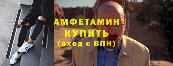 кокаин Коряжма