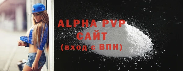трава Костерёво