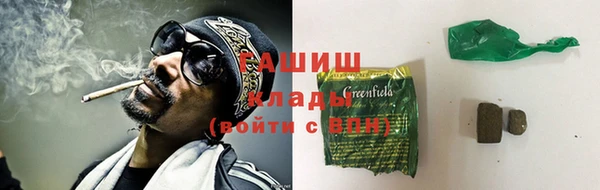 трава Костерёво