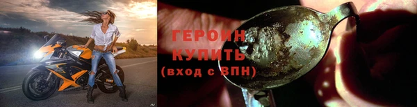 стаф Корсаков