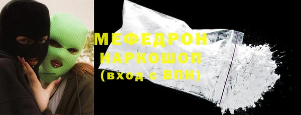 кокаин Коряжма