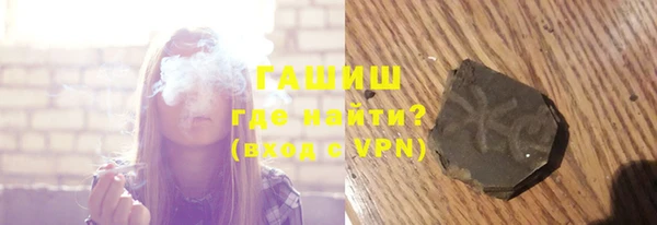 трава Костерёво