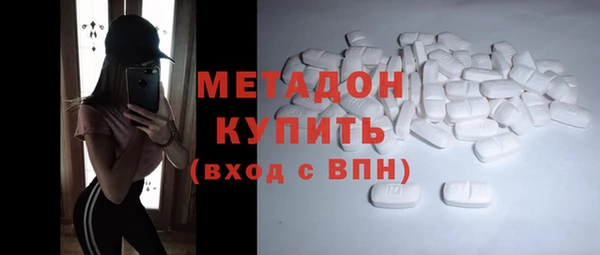 трава Костерёво