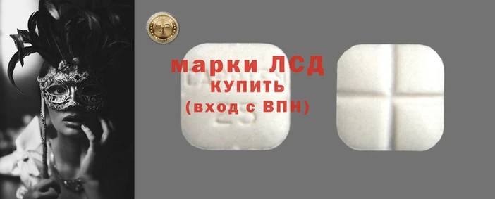кокаин Коряжма