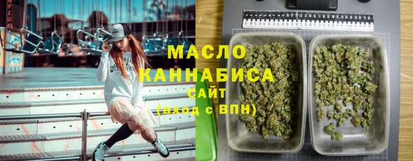кокаин Коряжма