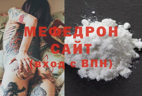 кокаин Коряжма
