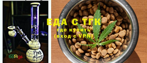 кокаин Коряжма