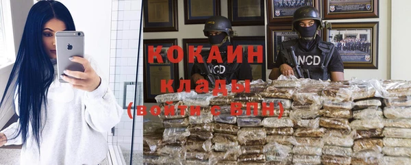 мдма Козельск