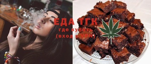 кокаин Коряжма
