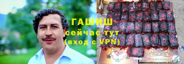 кокаин Коряжма