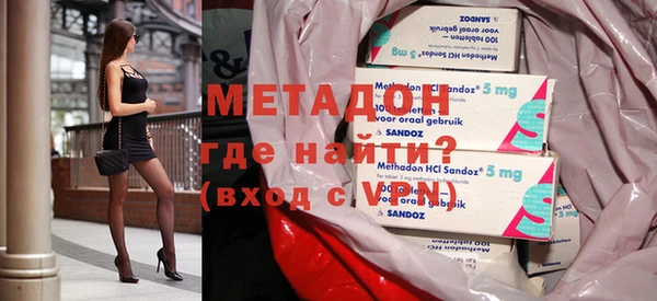 трава Костерёво