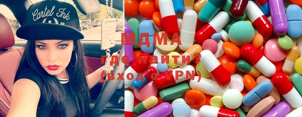кокаин Коряжма