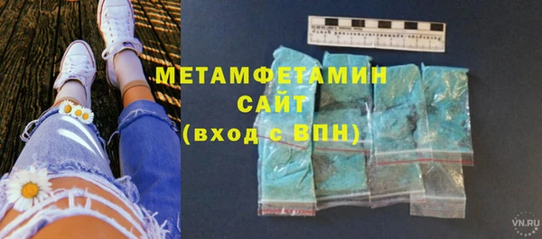 стаф Корсаков