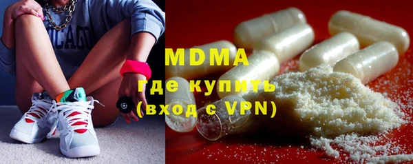 кокаин Коряжма