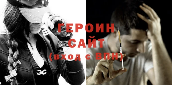 стаф Корсаков