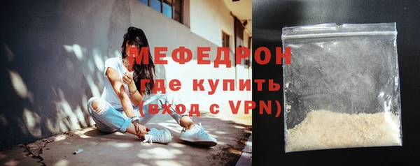 кокаин Коряжма