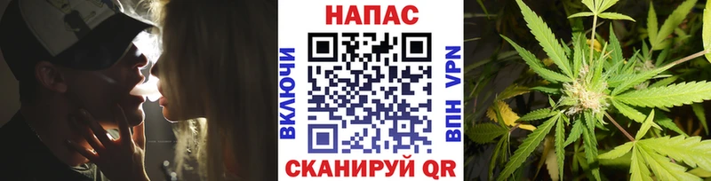 сколько стоит  Ясногорск  Каннабис LSD WEED 